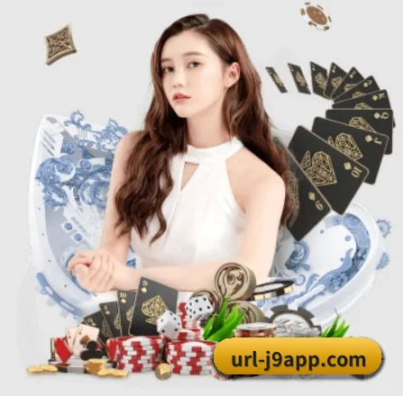 九游体育 APP