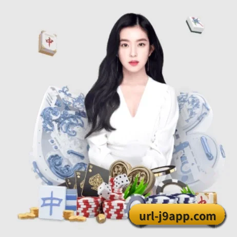 九游体育 APP 界面