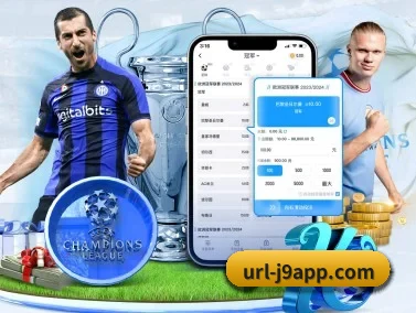 九游体育 APP